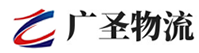 广州到汤阴县物流公司